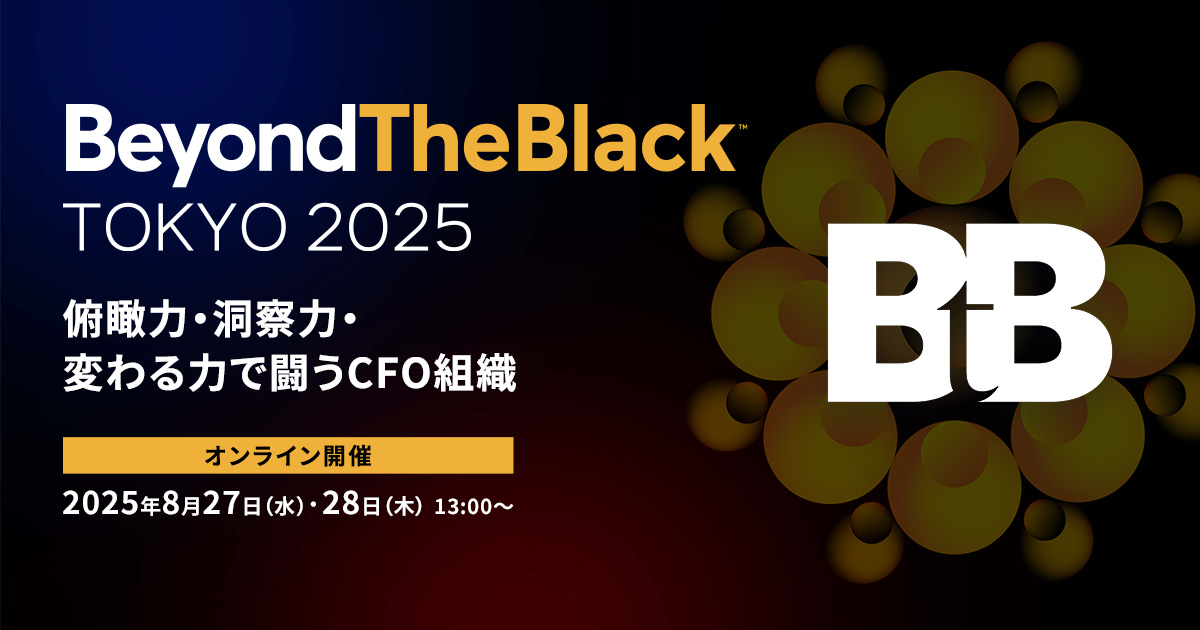 BeyondTheBlack TOKYO