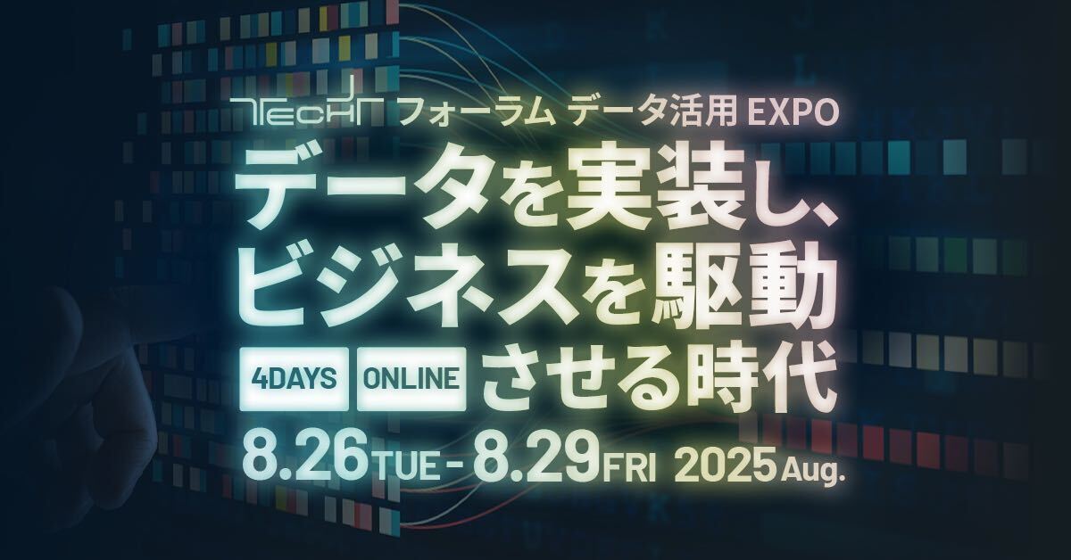 BeyondTheBlack TOKYO