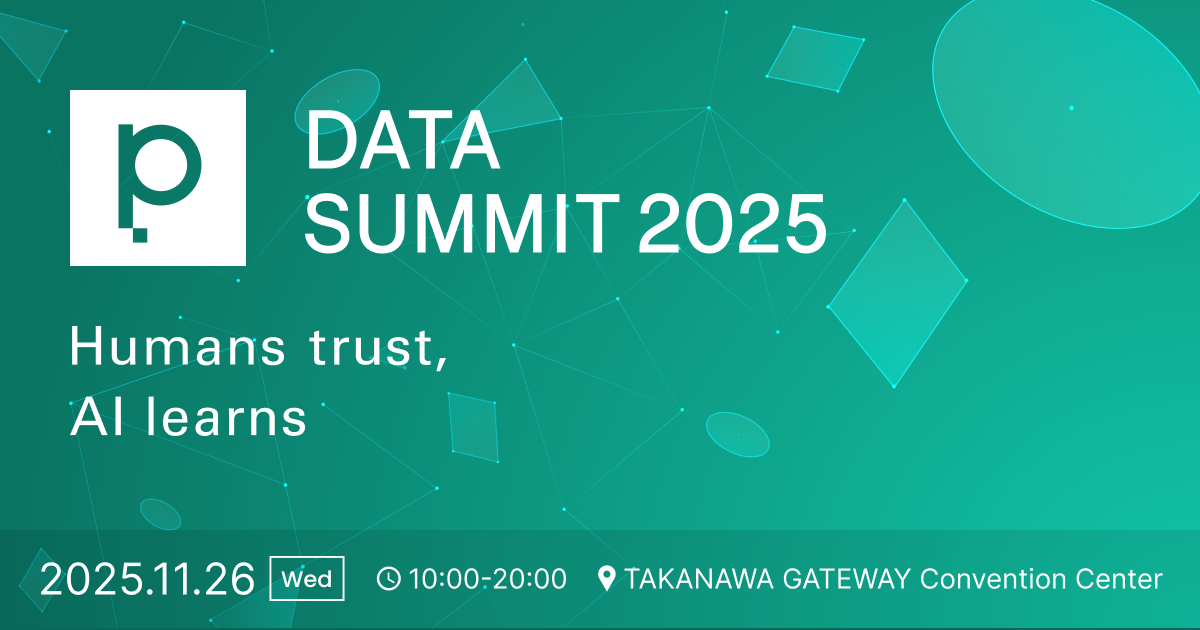 DATA SUMMIT 2025