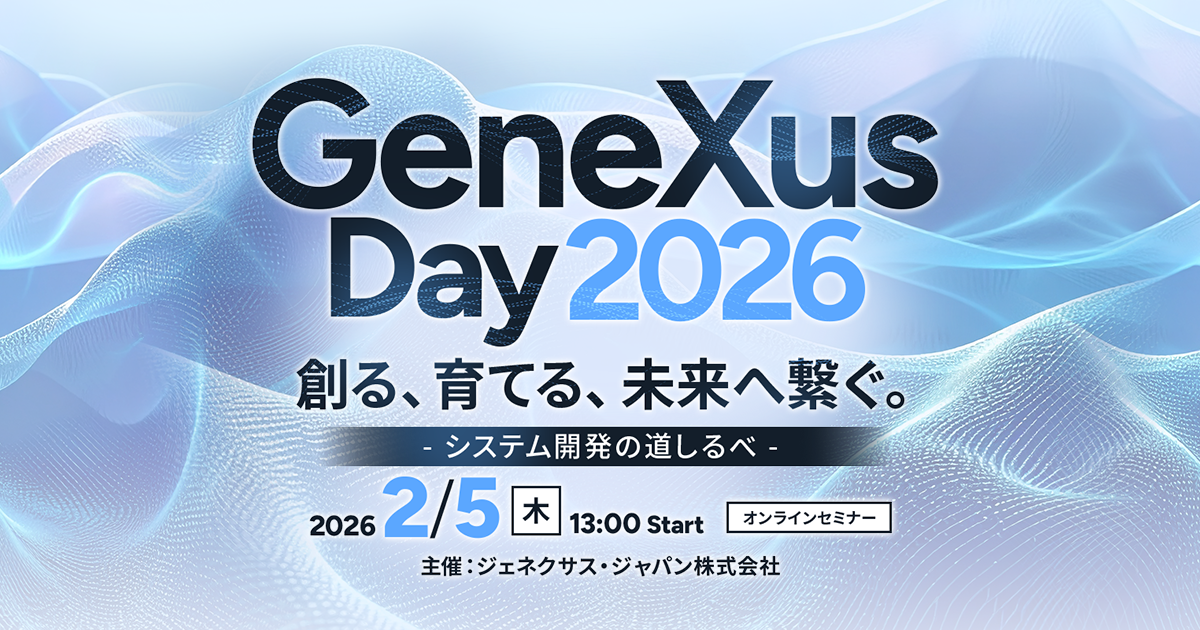 GeneXus Day2026